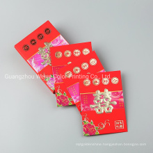 Wedding Gift Red Lucky Money Paper Pocket Envelope